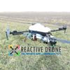 Гибридный агро дрон Reactive Drone Hybrid RDH20