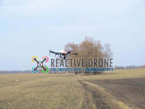 Агро дрон Reactive Drone Hybrid RDH20