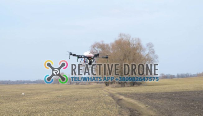 Агро дрон Reactive Drone Hybrid RDH20