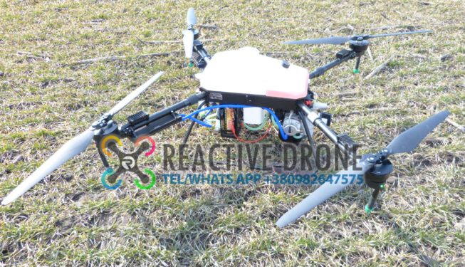 Reactive Drone Hybrid RDH20