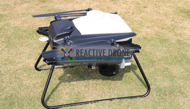 Гибридный дрон "Reactive Drone" RDHC20