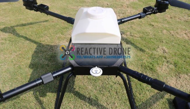 Гибридный дрон "Reactive Drone" RDHC20