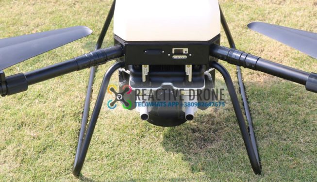 Гибридный дрон "Reactive Drone" RDHC20