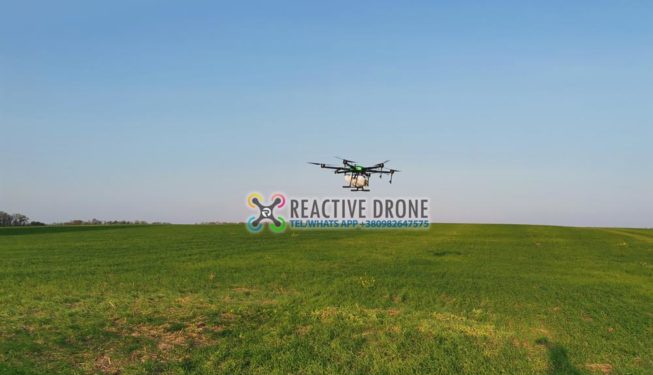 Агродрон Reactive Drone Agric RDE616M