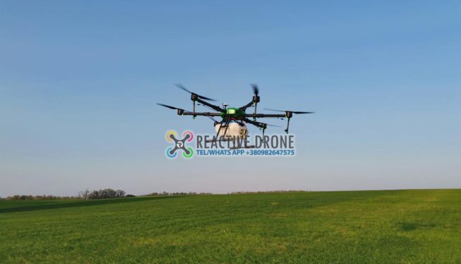 Агродрон Reactive Drone Agric RDE616M