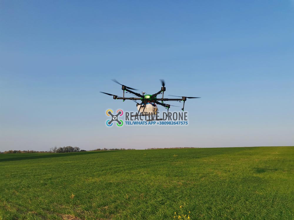 Агродрон Reactive Drone Agric RDE616M
