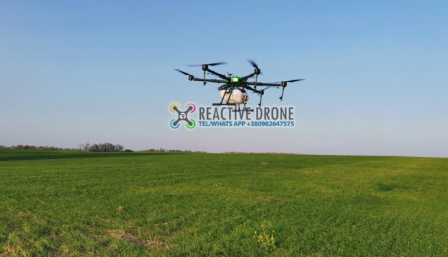 Агродрон Reactive Drone Agric RDE616M