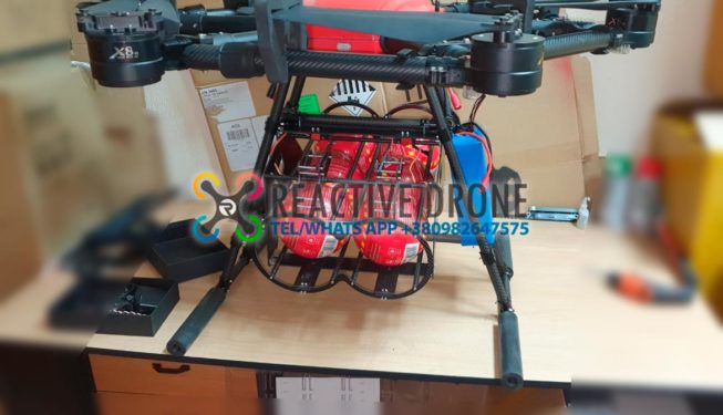 Пожарный дрон Reactive Drone