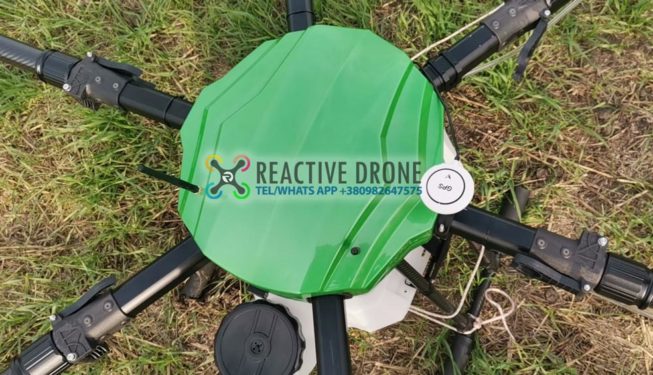 Агродрон Reactive Drone Agric RDE616M