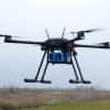 Дрон для мониторинга Reactive Drone RDM1 (BASE)