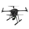 Дрон для мониторинга Reactive Drone RDM1
