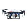 Гибридный агро дрон Reactive Drone