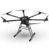 Дрон для охраны и мониторинга Reactive Drone RDM3