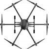 Дрон для охраны и мониторинга Reactive Drone RDM3