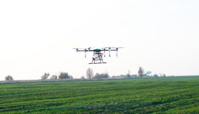 Агродрон Reactive Drone Agric RDE618