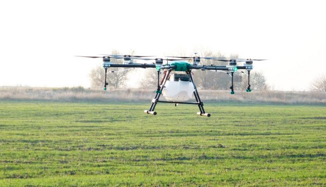 Купить в Киеве Агродрон Reactive Drone Agric RDE618