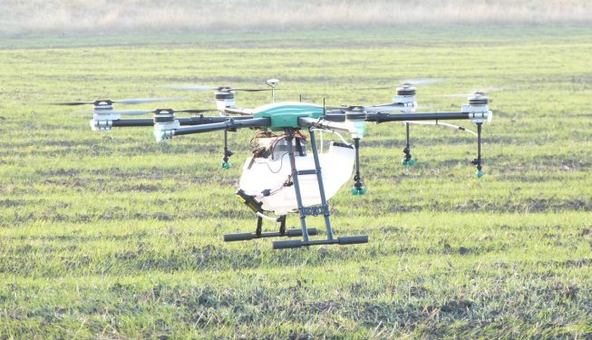 Агродрон Reactive Drone Agric RDE618