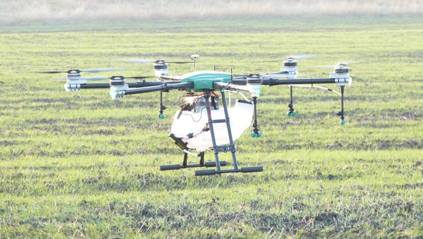Агродрон Reactive Drone Agric RDE618