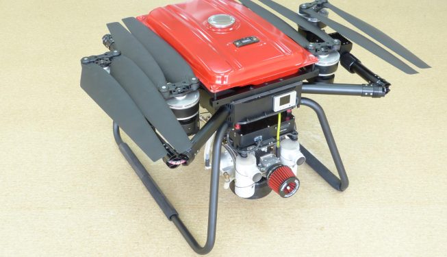 Дрон грузовой гибридный Reactive Drone RDHC2015