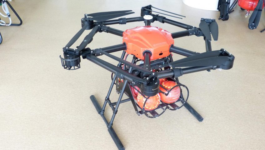 Противопожарный дрон RDF1
